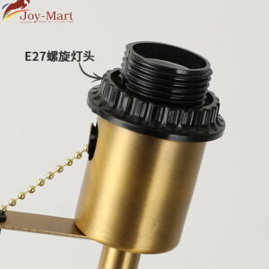 dui den cay hien dai ml8090