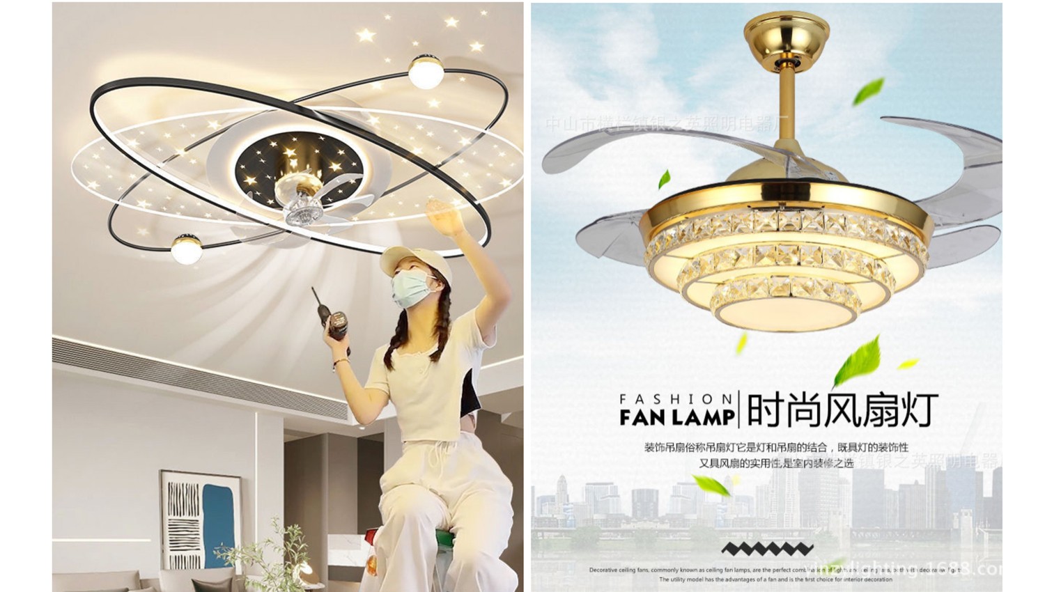 quạt trần đèn giấu cánh